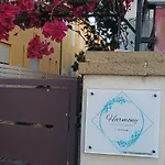 Harmony 3*